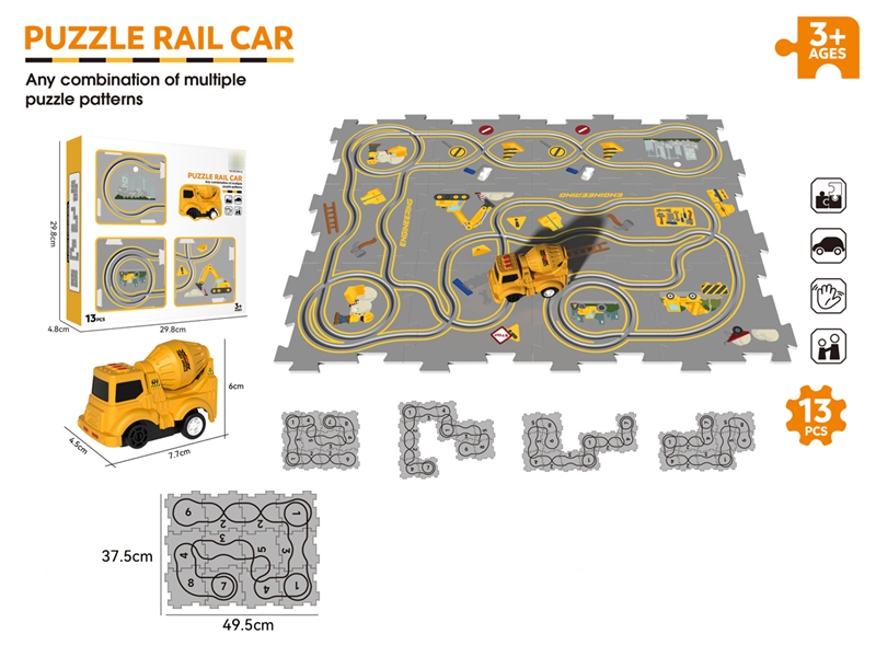 PUZZLE RALL CAR - HP1197299