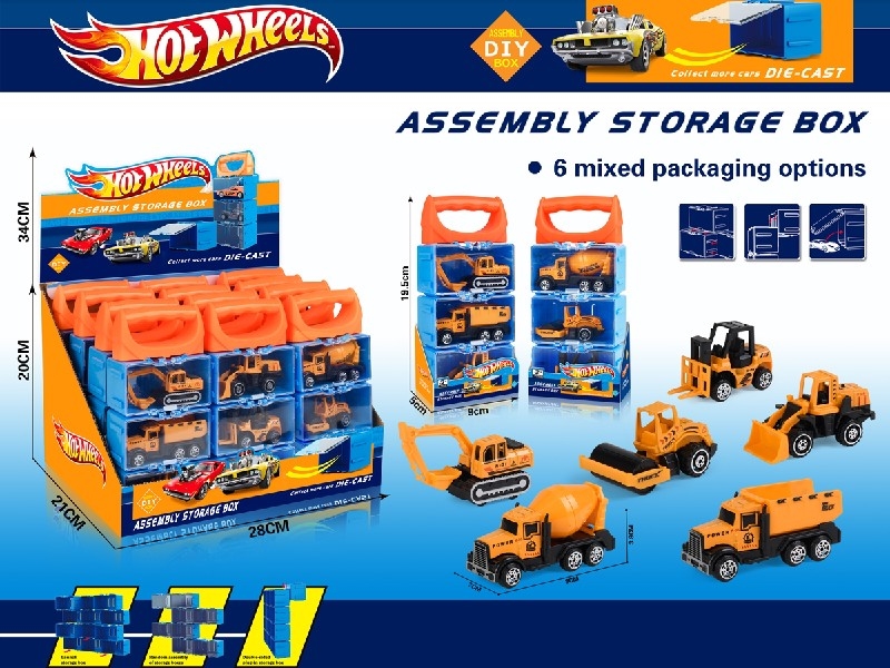 FREE WAY DIE-CAST CAR，12PCS/DISPLAY BOX SIZE - HP1197389