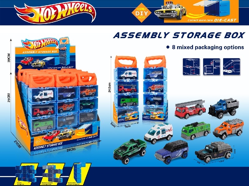 FREE WAY DIE-CAST CAR，12PCS/DISPLAY BOX SIZE - HP1197396
