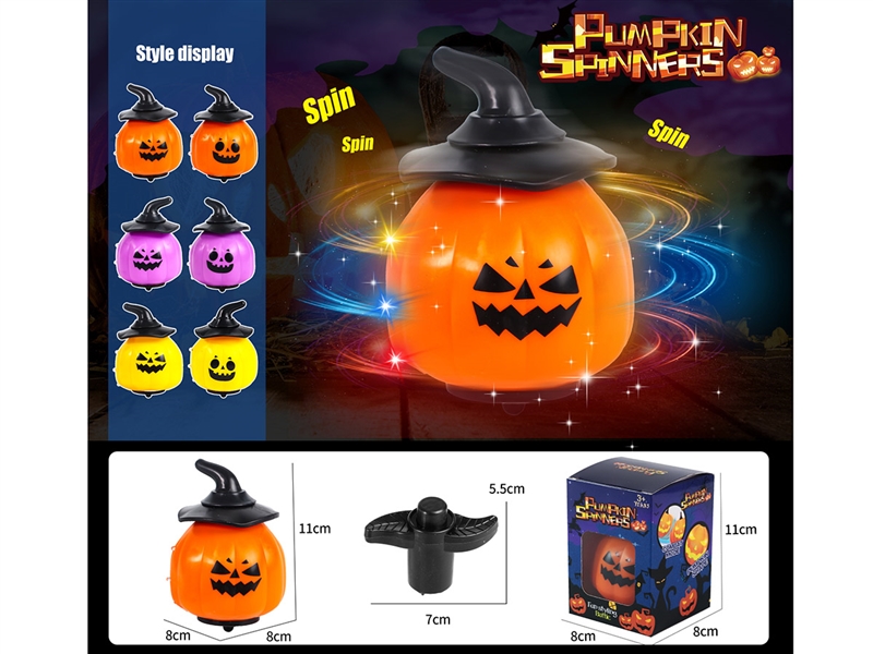 PUMPKIN TOP W/LIGHT & MUSIC,3COLOURS - HP1197423