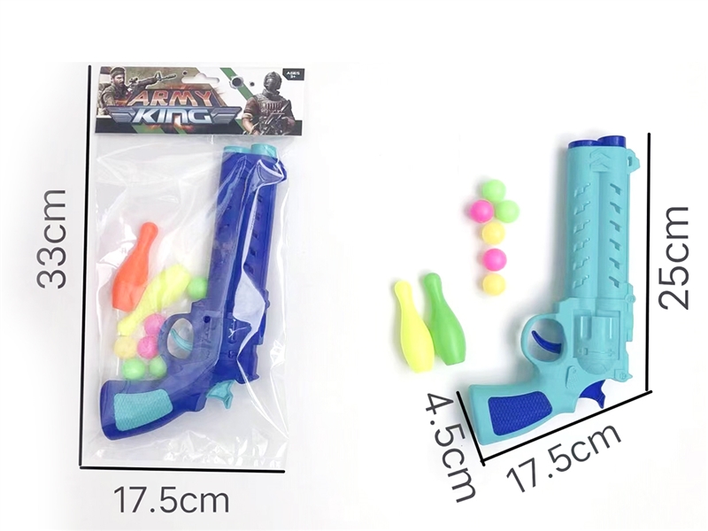 PING-PONG GUN SET - HP1197477