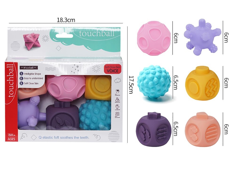 RUBBER BALL W/WHISTLE - HP1197548