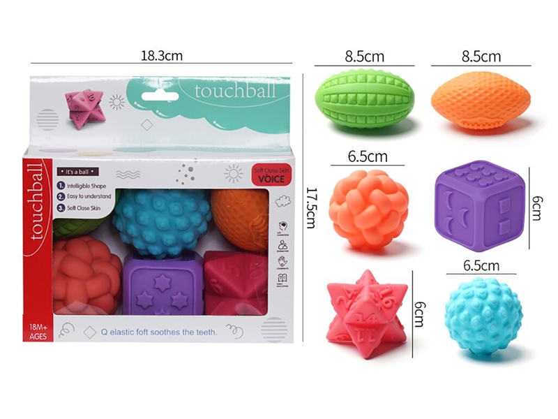 RUBBER BALL W/WHISTLE - HP1197554