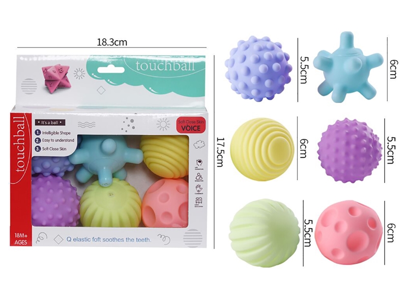 RUBBER BALL W/WHISTLE - HP1197555