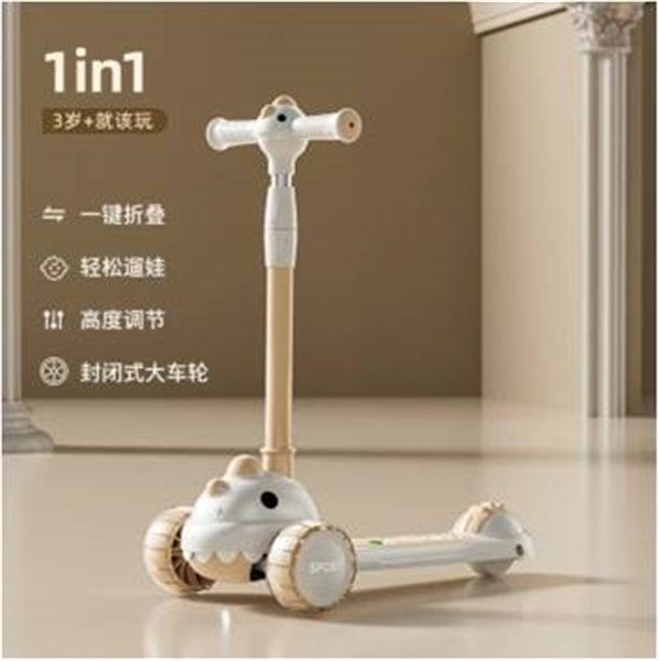 DINOSAUR SCOOTER W/LIGHT & MUSIC (3 COLORS) - HP1197569