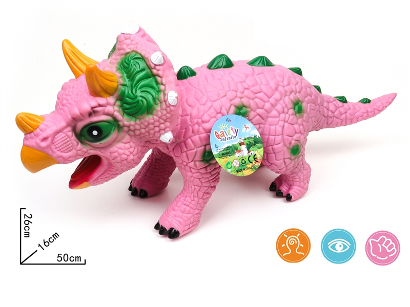 VINYL DINOSAUR W/IC - HP1197587