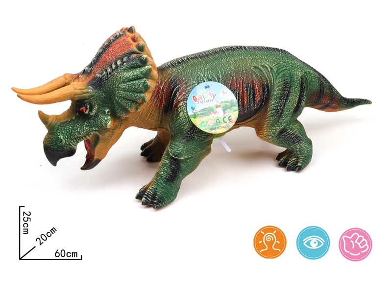 VINYL DINOSAUR W/IC - HP1197588