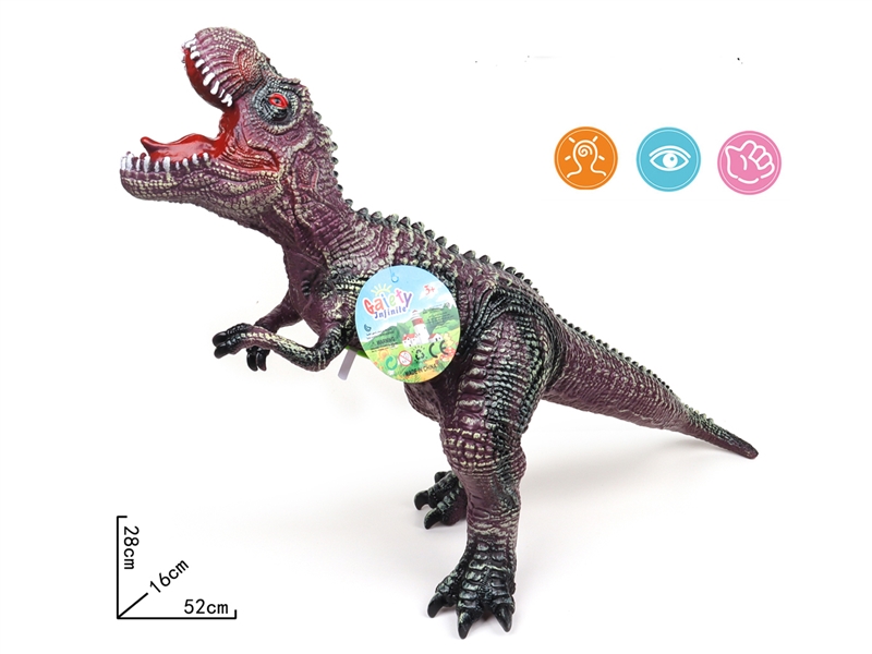 VINYL DINOSAUR W/IC - HP1197589
