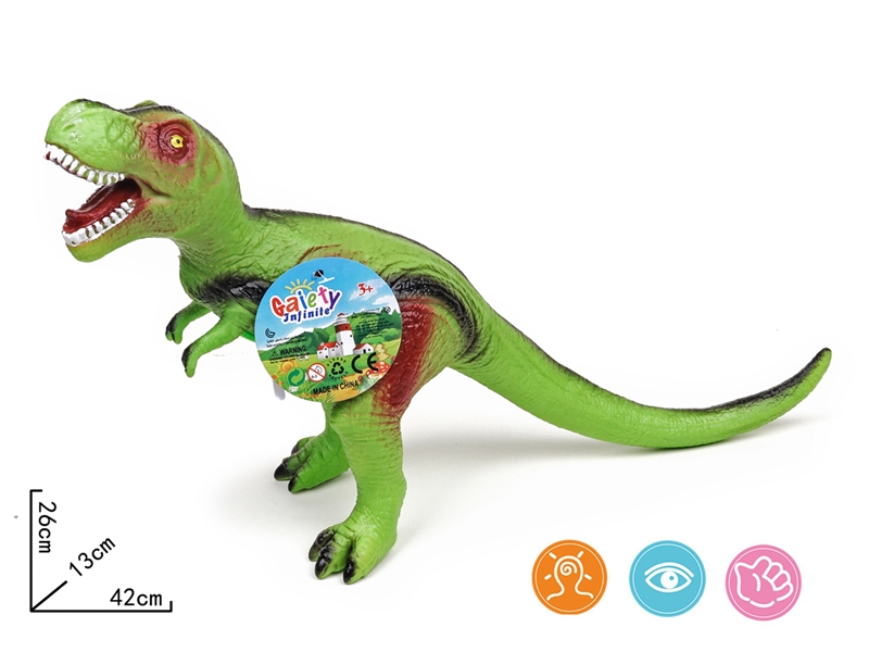 VINYL DINOSAUR W/IC - HP1197590