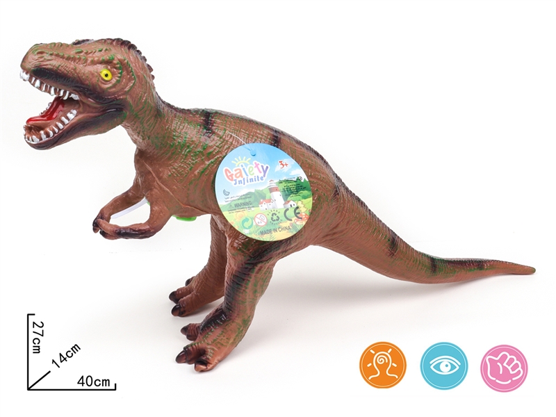 VINYL DINOSAUR W/IC - HP1197591
