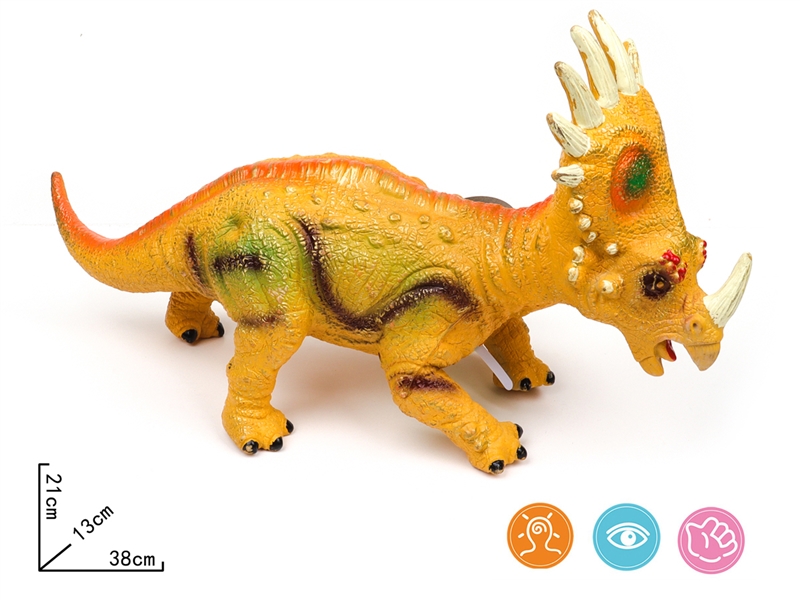 VINYL DINOSAUR W/IC - HP1197592