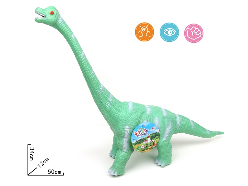VINYL DINOSAUR W/IC - HP1197593
