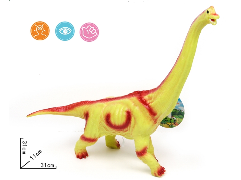 VINYL DINOSAUR W/IC - HP1197595