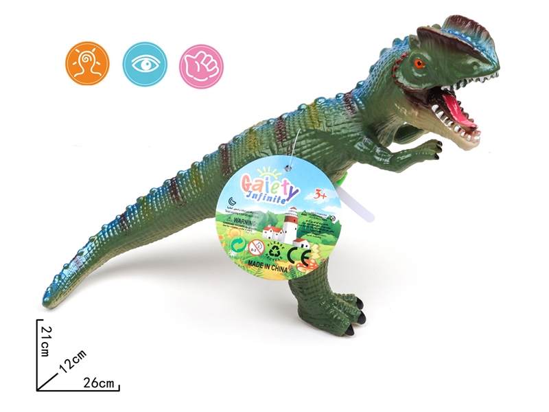 VINYL DINOSAUR W/IC - HP1197596