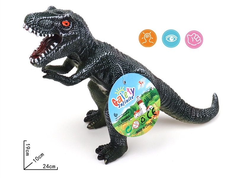 VINYL DINOSAUR W/IC - HP1197597