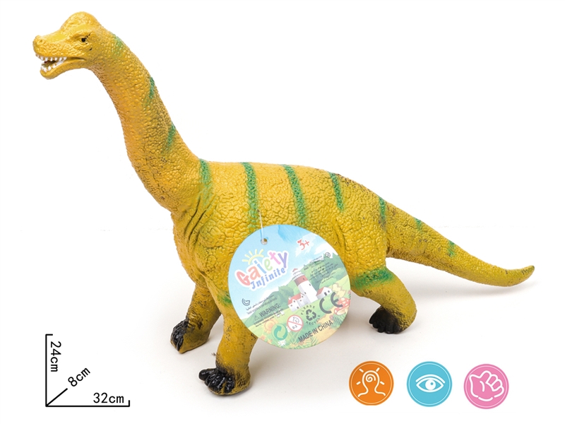 VINYL DINOSAUR W/IC - HP1197598