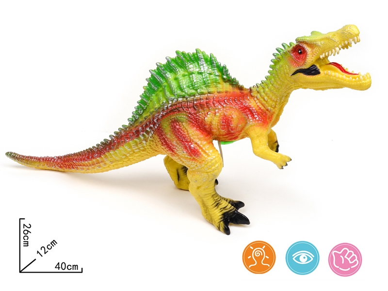 VINYL DINOSAUR W/IC - HP1197599