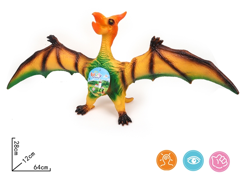 VINYL DINOSAUR W/IC - HP1197600