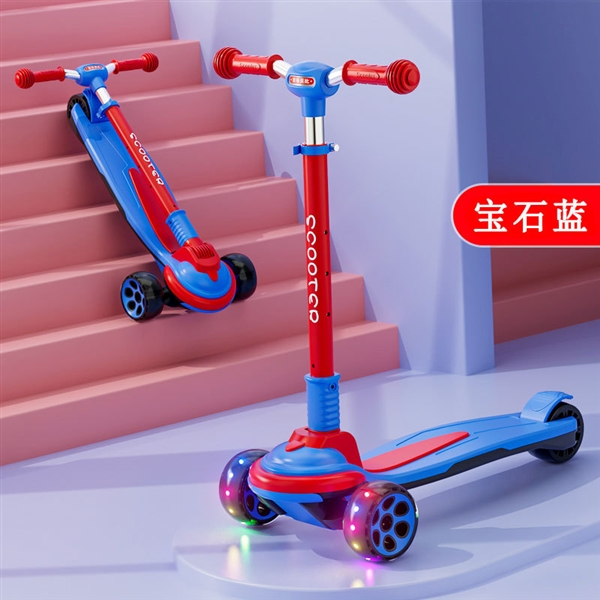 SCOOTER W/LIGHT (4 COLORS) - HP1197780