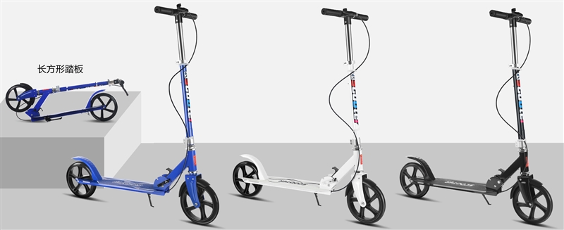 SCOOTER (3 COLORS) - HP1197782