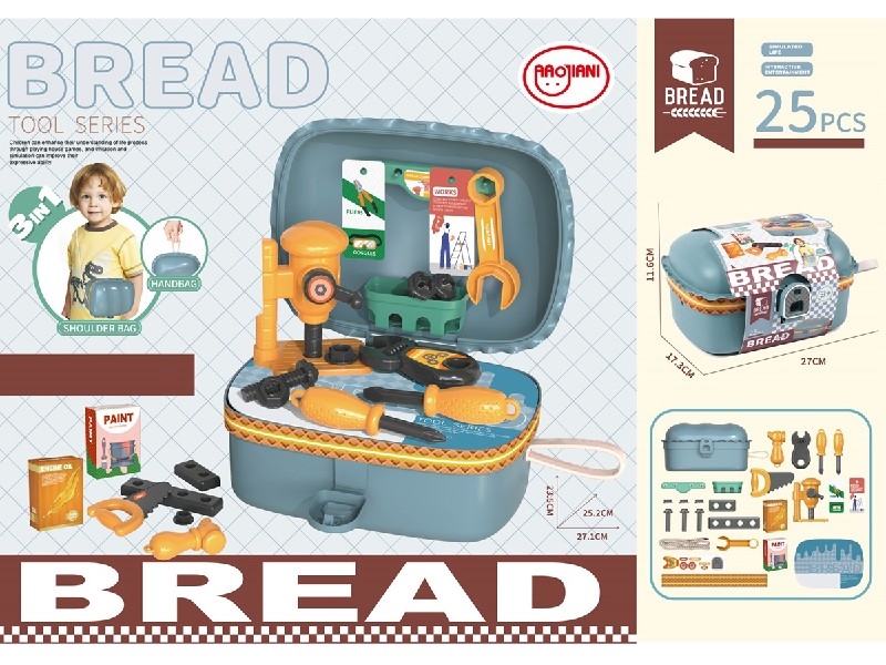 TOOL SET - HP1197790
