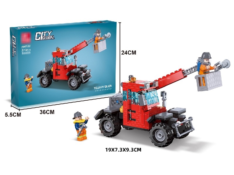 BUILDING BLOCKS 273PCS - HP1197852