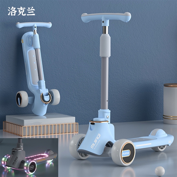 SCOOTER W/LIGHT & MUSIC (4 COLORS) - HP1197901