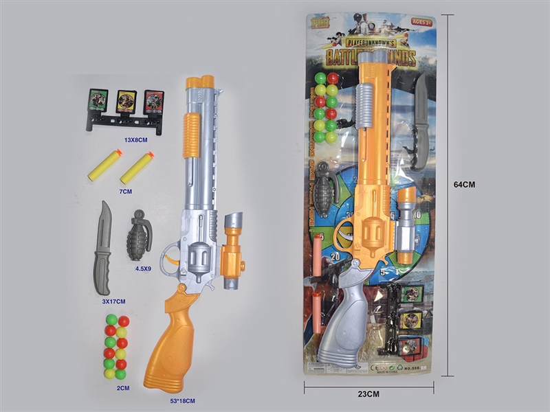 SOFT SHOOTING GUN+PING-PONG GUN - HP1197922