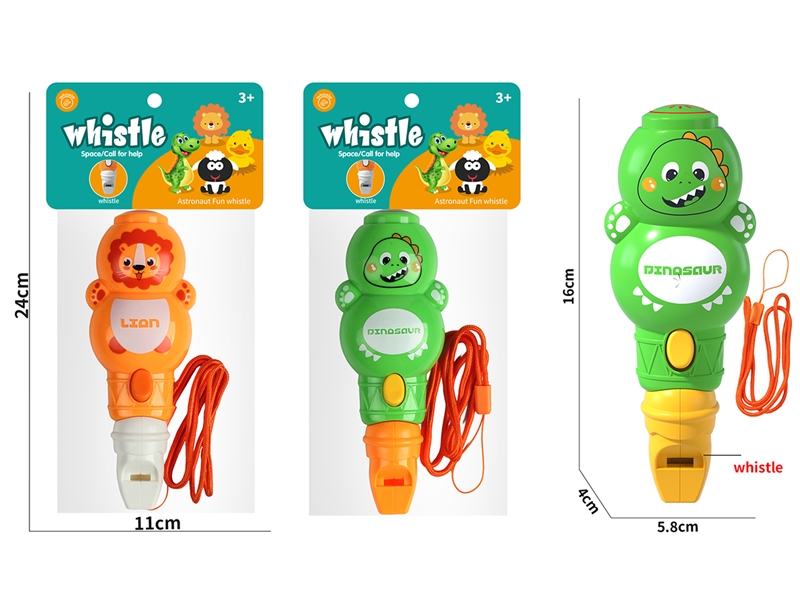 WHISTLE - HP1197927