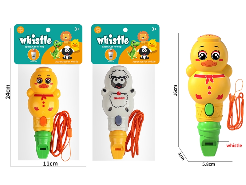 WHISTLE,2ASST - HP1197928