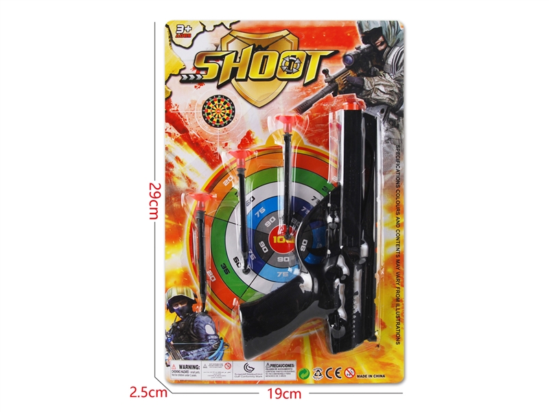 SOFT SHOOTING GUN - HP1197965