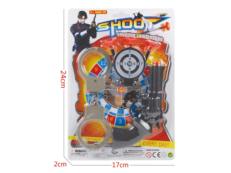 SOFT SHOOTING GUN - HP1197974