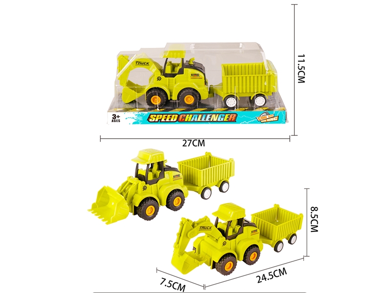 FRICTION CONSTRUCTION TRUCK - HP1197981