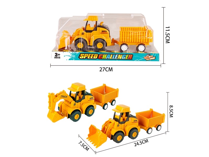 FRICTION CONSTRUCTION TRUCK - HP1197983