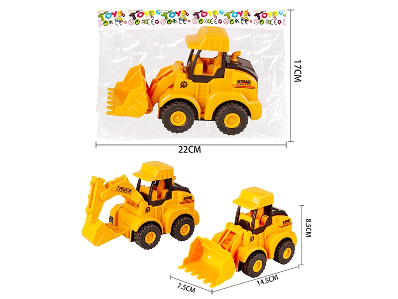 FRICTION CONSTRUCTION TRUCK - HP1197984