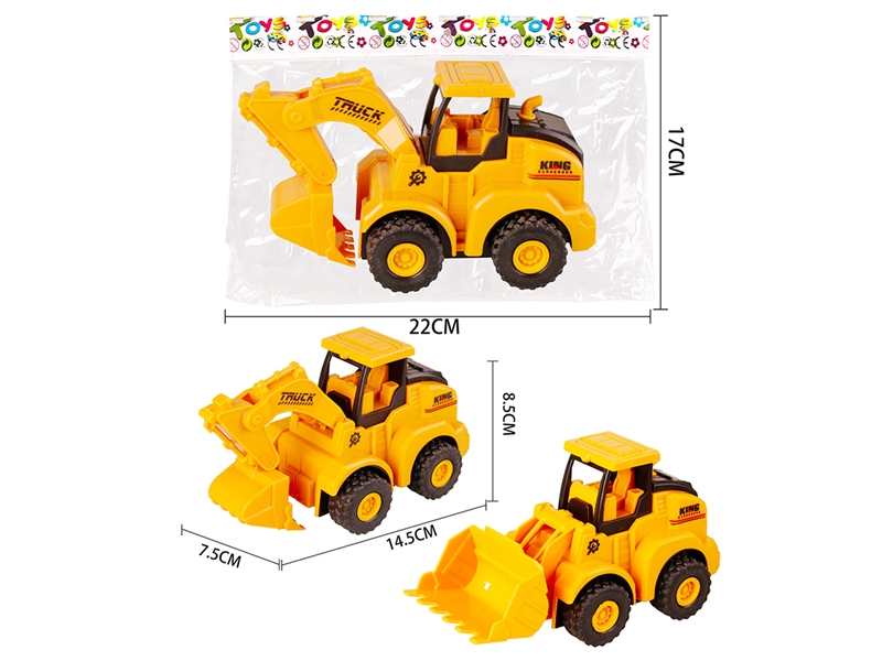 FRICTION CONSTRUCTION TRUCK - HP1197985