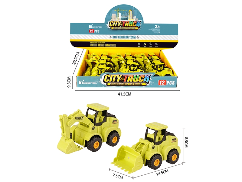 FRICTION CONSTRUCTION TRUCK，12PCS/DISPLAY BOX - HP1197989