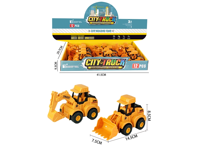 FRICTION CONSTRUCTION TRUCK，12PCS/DISPLAY BOX - HP1197990