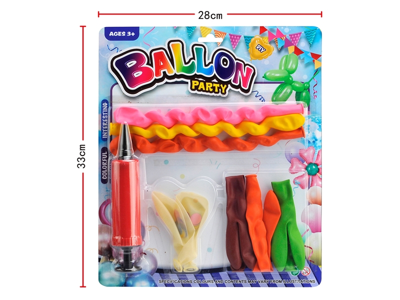 BALLOON & INFLATOR - HP1197992