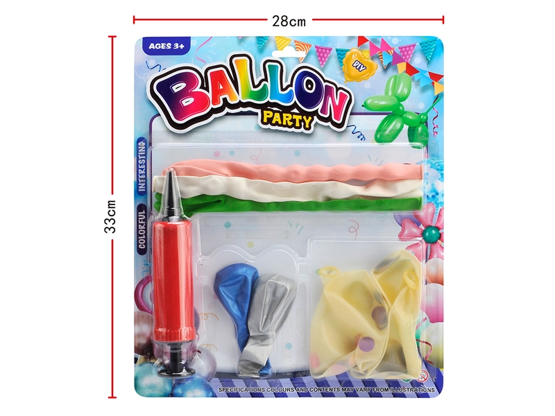 BALLOON & INFLATOR - HP1197993