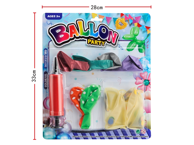 BALLOON & INFLATOR - HP1197996