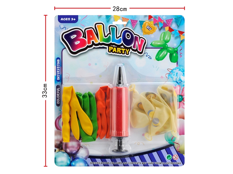 BALLOON & INFLATOR - HP1197998