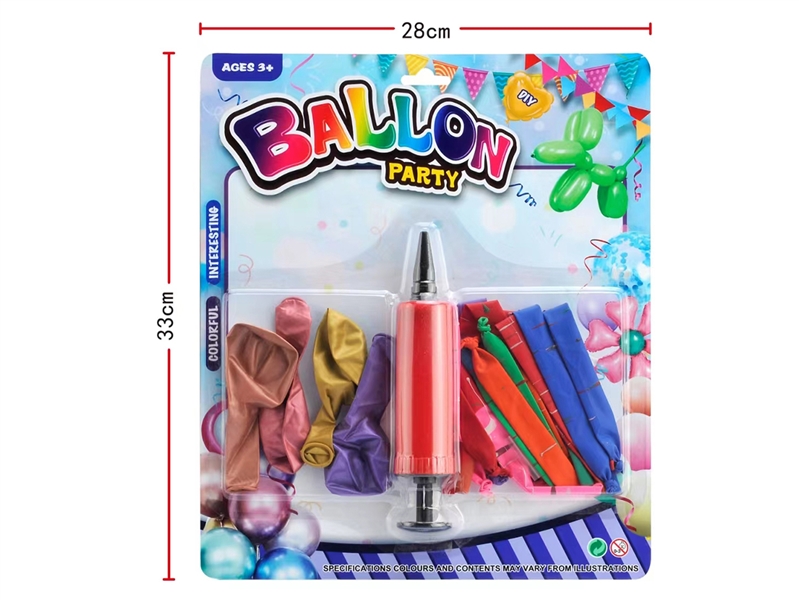 BALLOON & INFLATOR - HP1198000