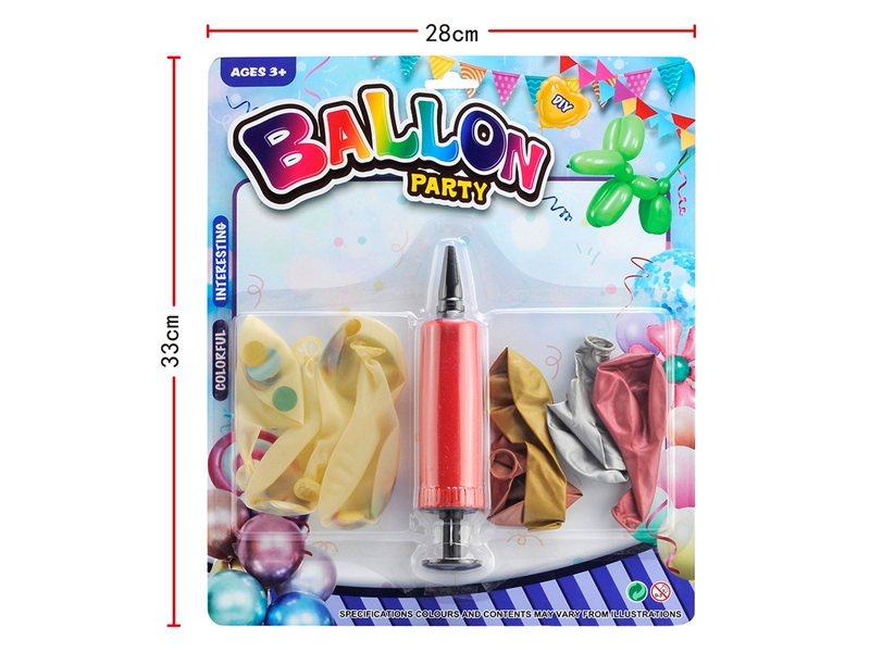 BALLOON & INFLATOR - HP1198001