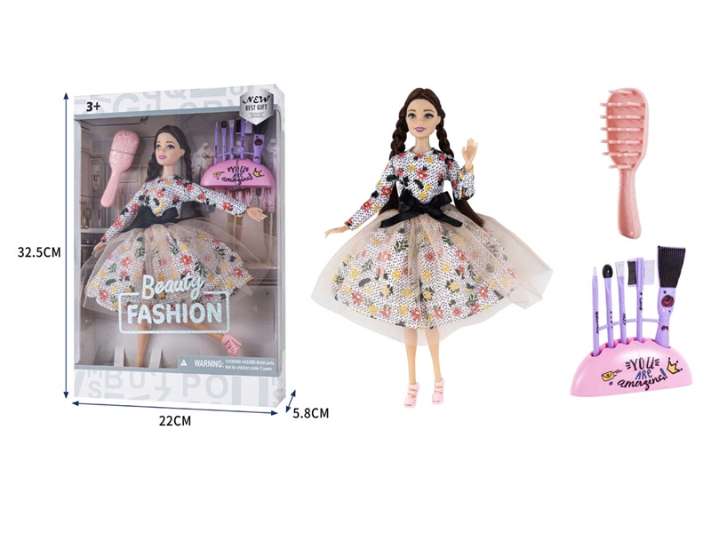 新款时尚女装11.5寸实身11关节芭比公主配梳子  化妆品 - HP1198009