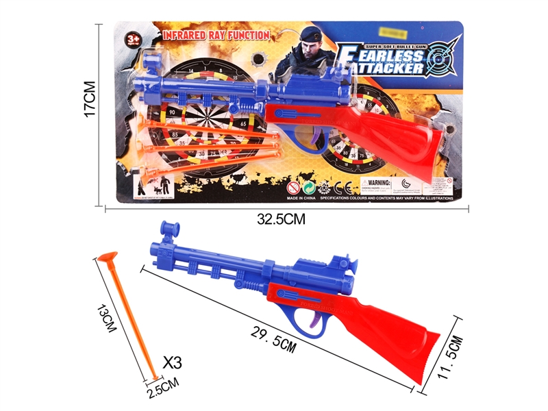 SOFT SHOOTING GUN - HP1198058