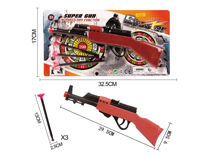 SOFT SHOOTING GUN - HP1198062