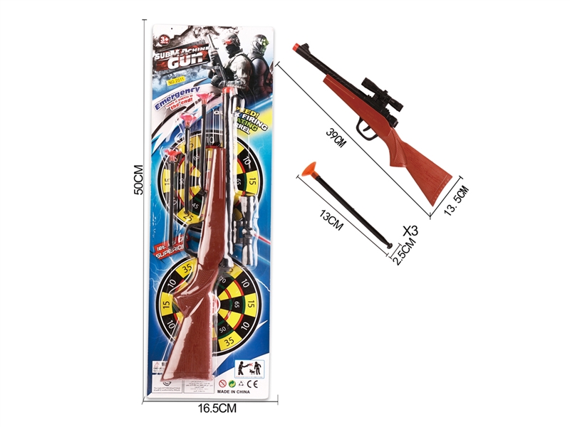SOFT SHOOTING GUN - HP1198065