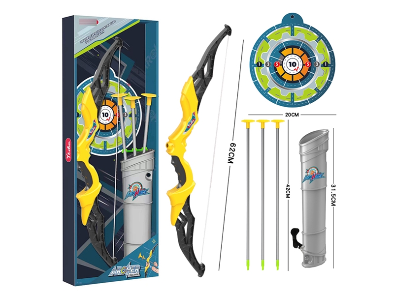 弓箭套装 ARCHERY SET - HP1198067