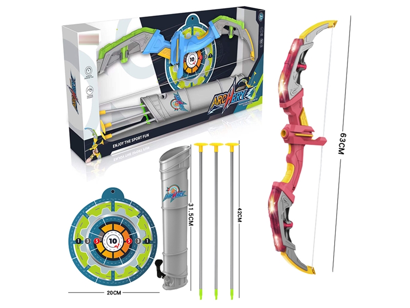 发光弓箭套装 LIGHT UP ARCHERY SET - HP1198069